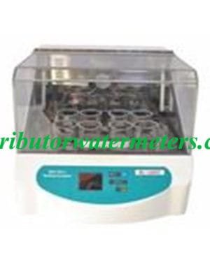 Jual Shaking INUBATOR SIC 50 L