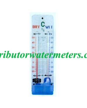 Jual Thermo Hygrometer MR 54 Hisamatsu